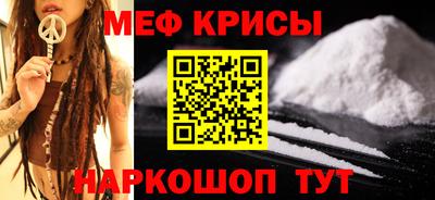 мдпв Комсомольск-на-Амуре