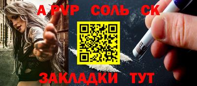 мдпв Комсомольск-на-Амуре