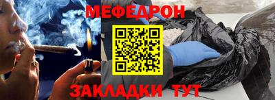 MDMA Premium VHQ Коммунар