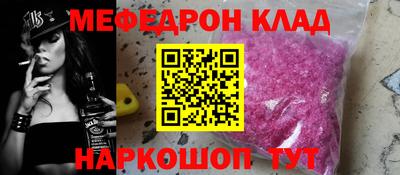MDMA Premium VHQ Коммунар