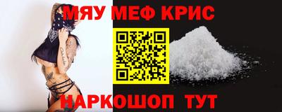 мдпв Комсомольск-на-Амуре