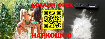 мдпв Комсомольск-на-Амуре