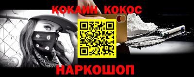 MDMA Premium VHQ Коммунар