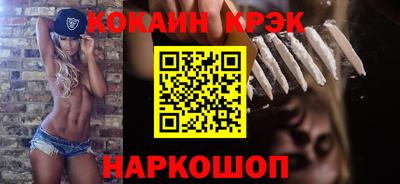 мдпв Комсомольск-на-Амуре
