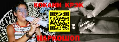 мдпв Комсомольск-на-Амуре