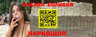 мдпв Комсомольск-на-Амуре