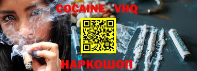 MDMA Premium VHQ Коммунар