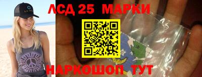 мдпв Комсомольск-на-Амуре