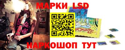 мдпв Комсомольск-на-Амуре