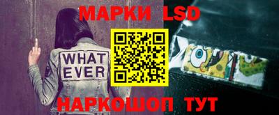 MDMA Premium VHQ Коммунар