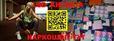 MDMA Premium VHQ Коммунар