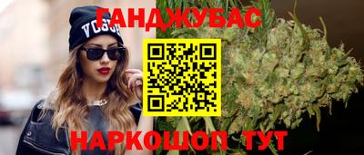 MDMA Premium VHQ Коммунар