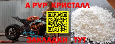 MDMA Premium VHQ Коммунар