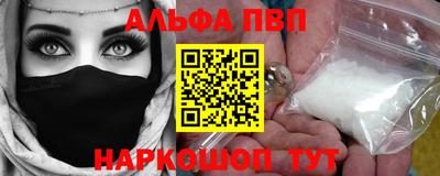 мдпв Комсомольск-на-Амуре