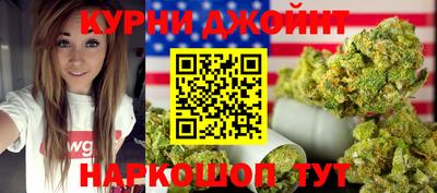 мдма Конаково