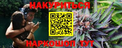 мдма Конаково