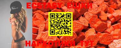 MDMA Premium VHQ Коммунар