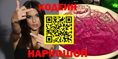 мдма Конаково