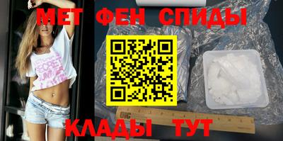 MDMA Premium VHQ Коммунар