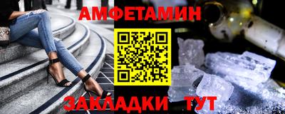 мдма Конаково