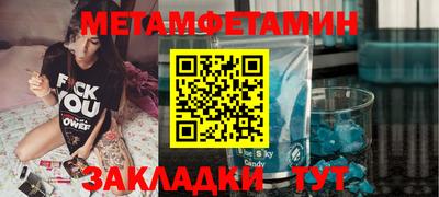 мдпв Комсомольск-на-Амуре