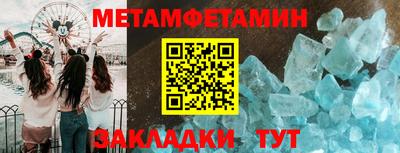 MDMA Premium VHQ Коммунар