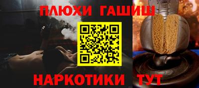 мдпв Комсомольск-на-Амуре