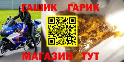 MDMA Premium VHQ Коммунар