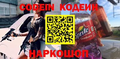 мдма Конаково