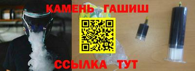 мдпв Комсомольск-на-Амуре
