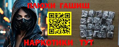 мдпв Комсомольск-на-Амуре