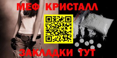 MDMA Premium VHQ Коммунар