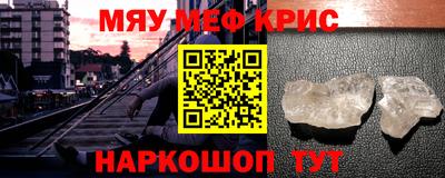 MDMA Premium VHQ Коммунар