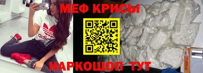 MDMA Premium VHQ Коммунар