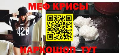 мдпв Комсомольск-на-Амуре