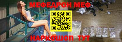 MDMA Premium VHQ Коммунар